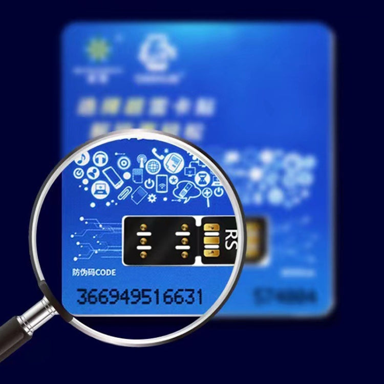 ULTRASNOW RS Unlocked Chip SIM Card for iPhone Series, ULTRASNOW RS