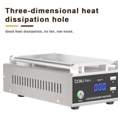 Baku BA-946+ 9 Inch 450W Phone Screen Separator With Electronic Glue Remove, 110V US Plug, 220V EU Plug