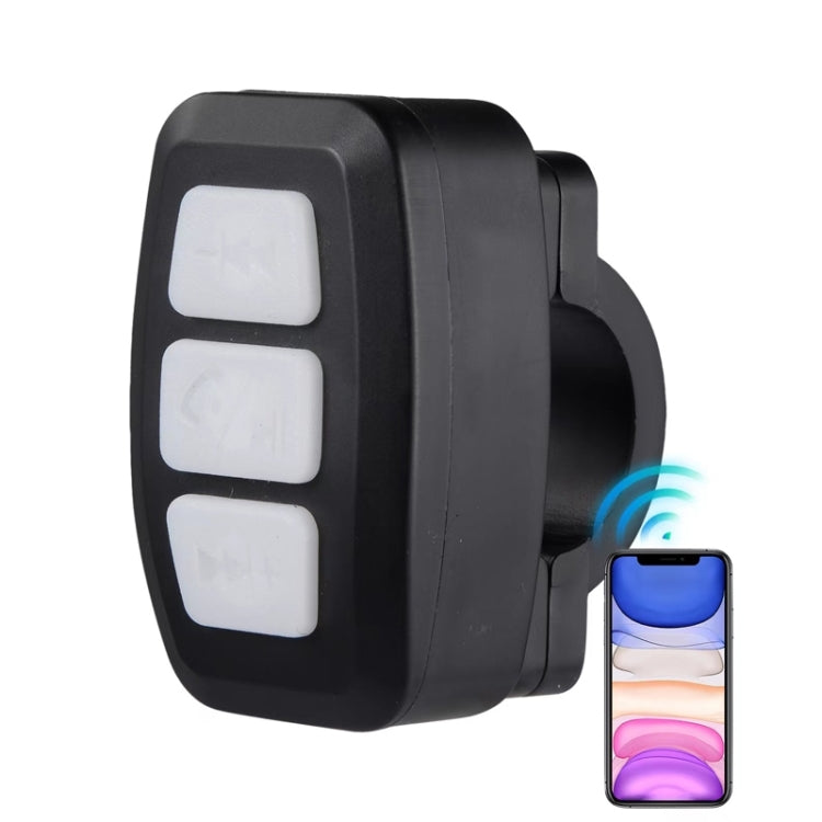 Mobile Phone Cycling Remote Control Wireless Bluetooth Intelligent ...