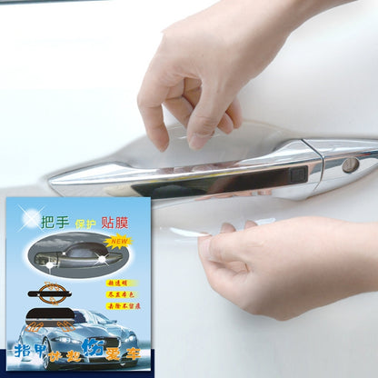 Car Door Handle Scratch Resistant Invisible Protective Film, 4pcs/set