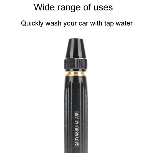 Buse de brossage haute pression en métal pour lavage auto domestique, avec 2 pinces de serrage