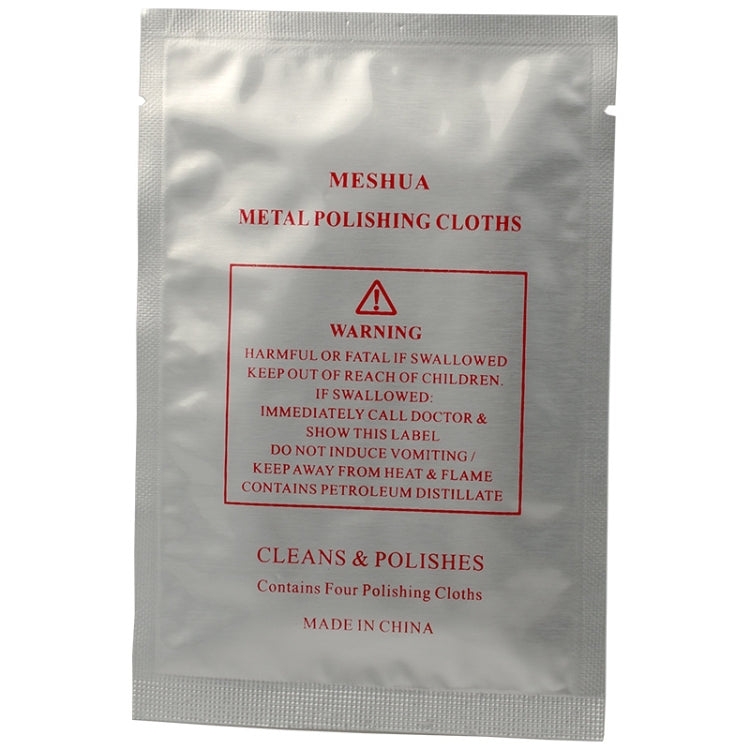 4pcs /Pack  MESHUA Polishing Cloths For Watches, Fine Metals, Jewelry Cleaner And Tarnish Remover