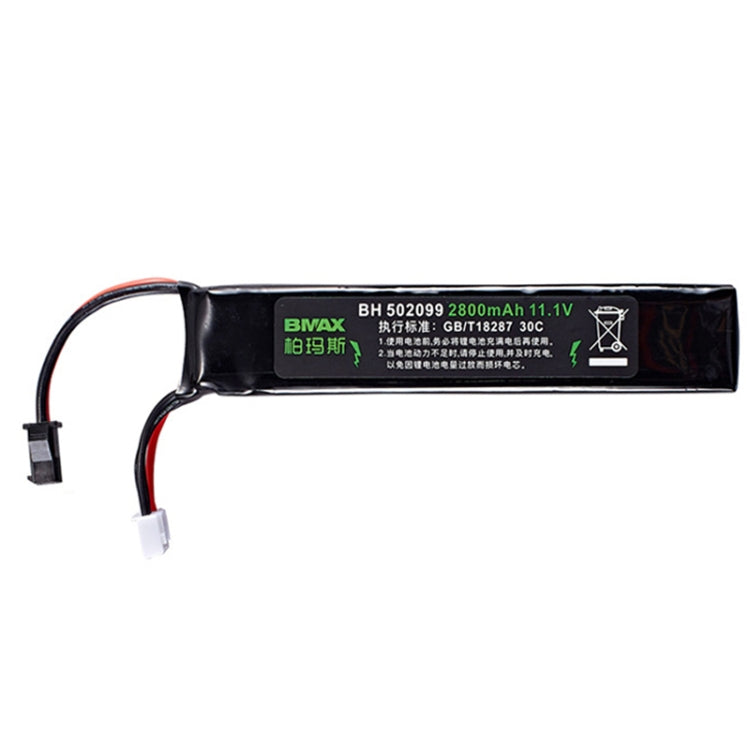 BMAX 11.1V High Rate 30C Discharge Water Marble Rifle Rechargeable Li-Ion Battery, SM, Green Shell Small Tamiya, XT30