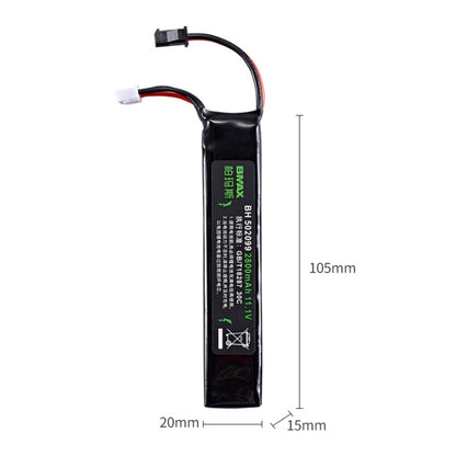 BMAX 11.1V High Rate 30C Discharge Water Marble Rifle Rechargeable Li-Ion Battery, SM, Green Shell Small Tamiya, XT30