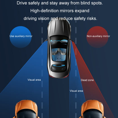 Car Rearview Mirror Assisted Reversing Blind Spot Wide-angle Mirror, Black, White, Silver, Red