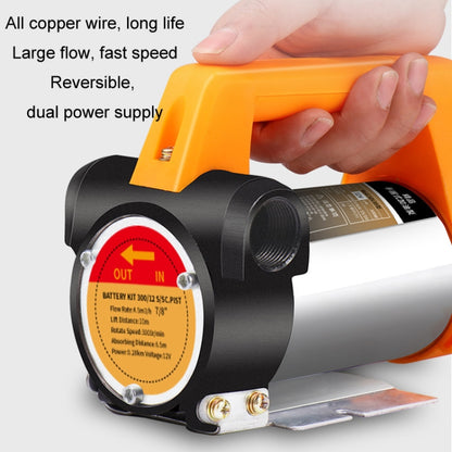 Small Portable Diesel Electric Self-Priming Oil Pump, 12v Single Turn, 12v Single Turn + 4m Tube, 12v Forward And Reverse, 12v Forward And Reverse + 4m Tube, High Power 12v Forward And Reverse, High Power 12v Forward And Reverse + 6m Tube              ...