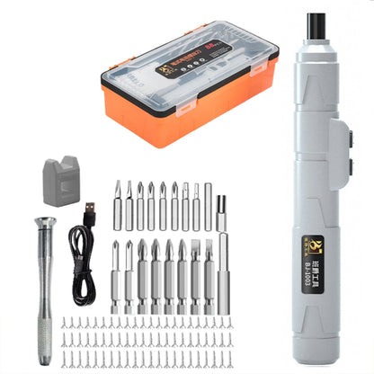 Pen-Type Micro Precision Electric Screwdriver Set Mini Mobile Phone Watch Screwdriver, 12pcs /Set, 88pcs /Set