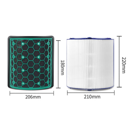For Dyson Air Purifier TP04 / TP05 / TP07, HP04 / HP05 / HP07, DP04 / DP05 / DP07, 2pcs /Set Activated Carbon Filter, 2pcs /Set HEPA Filter