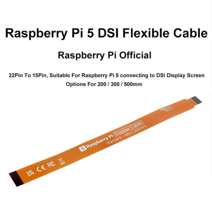 Waveshare For Raspberry Pi 5th DSI Display 22Pin To 15Pin Soft Cable FPC Cable, 200mm, 300mm, 500mm