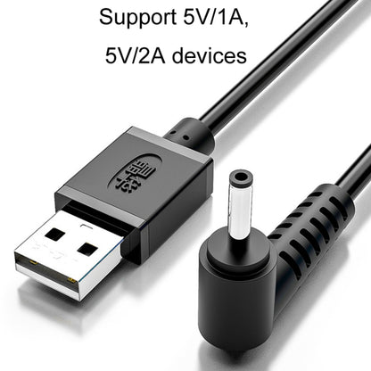 JINGHUA U550C USB To DC Charging Cable Small Appliance Power Cord, 3.5mm, 5.5mm