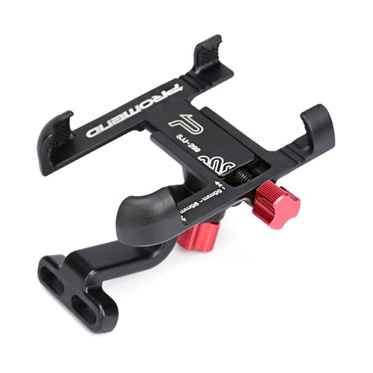 PROMEND Aluminum Alloy Cell Phone Holder Adjustable Angle Rotating Motorcycle Navigation Support, SJJ-299B Handlebar Stand Black, SJJ-299B Handlebar Stand Titanium Color, SJJ-299B Handlebar Stand Silver, SJJ-299E Rear View Mirror Titanium Color