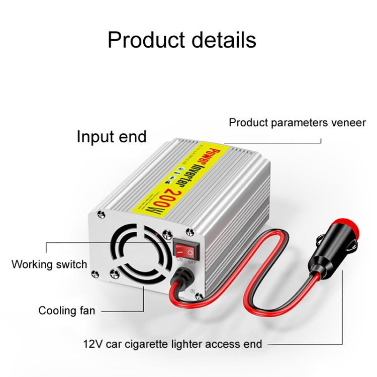 200W Modified Sine Wave Inverter Car Mobile Phone 2.1A Universal Power Supply, 12 To 220V, 12 To 110V