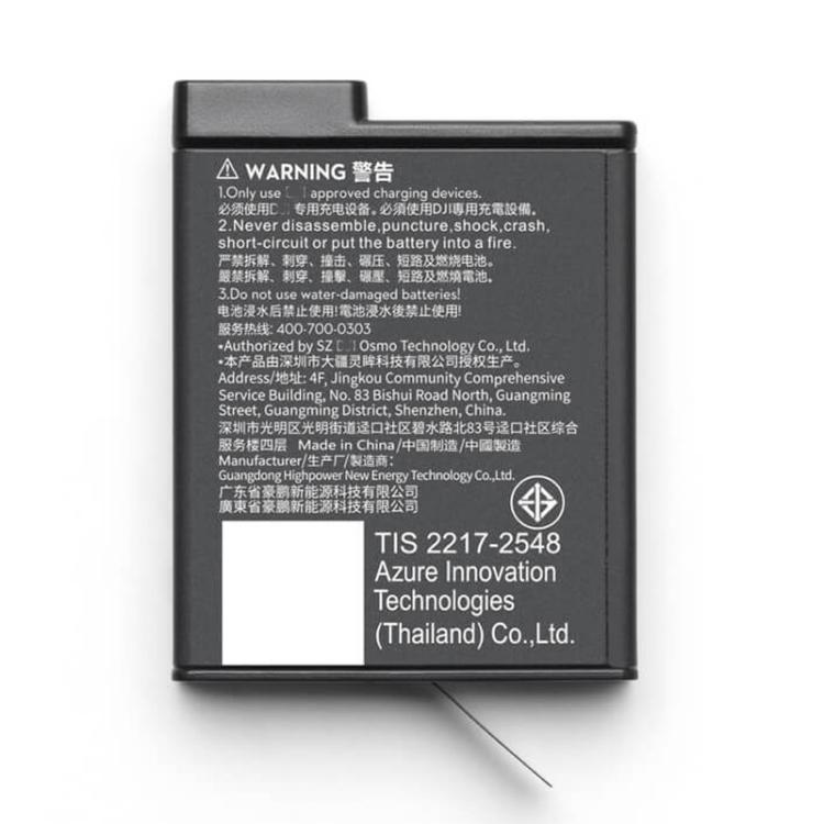 Original Extreme Battery Plus 1950 mAh For DJI Osmo Action, Extreme Battery Plus