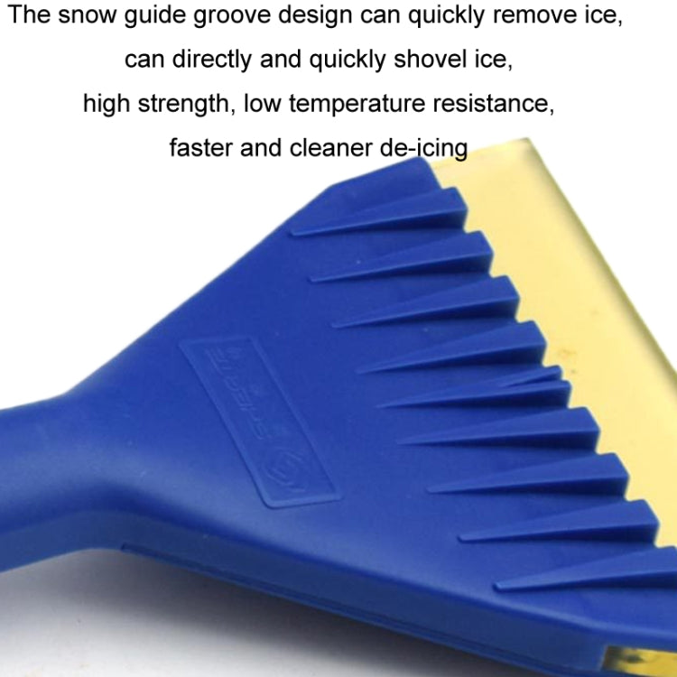 5 in 1 Car Soft Rubber Long-handled De-icing Shovel