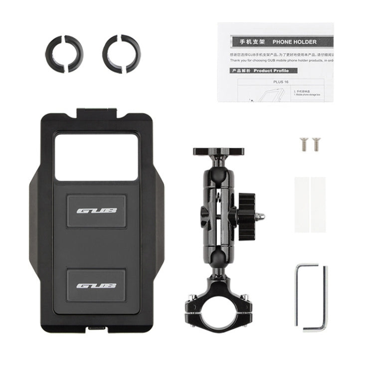 GUB PLUS17 Bicycle Mobile Phone Waterproof Bag Holder Motorcycle Handlebar Rainproof Stand, PLUS17