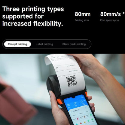 SUNMI V2s PLUS Handheld Cash Register With 80mm Printer Intelligent Mobile Terminal, 2+16G Standard, 3+32G Scanner