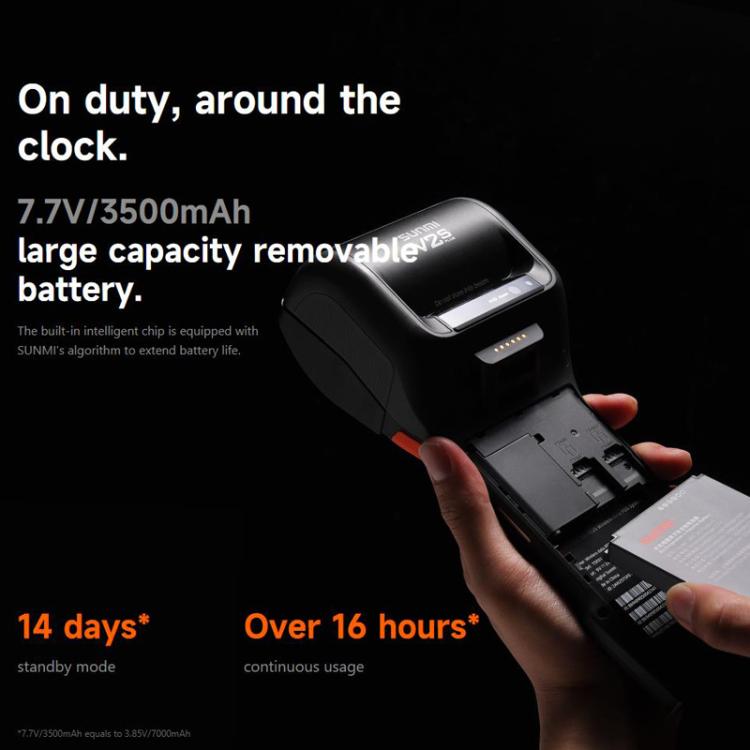 SUNMI V2s PLUS Handheld Cash Register With 80mm Printer Intelligent Mobile Terminal, 2+16G Standard, 3+32G Scanner