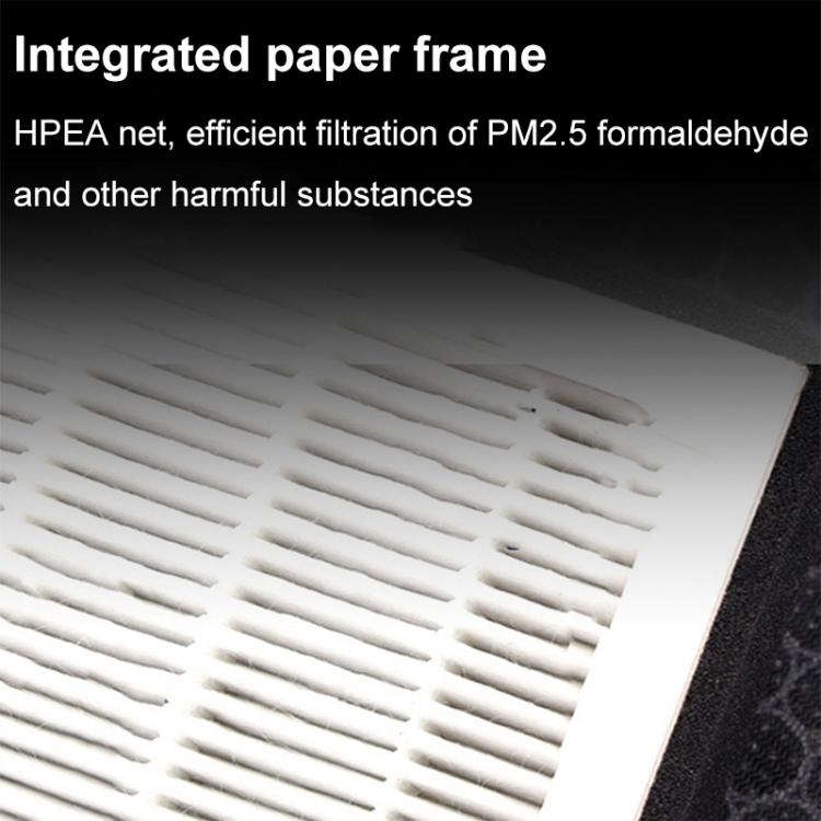 For Tesla Model Y Air Inlet Built-In / External Filter Purification Filter Element, Lower Layer, Upper Layer, External Upper Layer