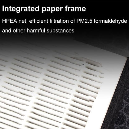 For Tesla Model Y Air Inlet Built-In / External Filter Purification Filter Element, Lower Layer, Upper Layer, External Upper Layer
