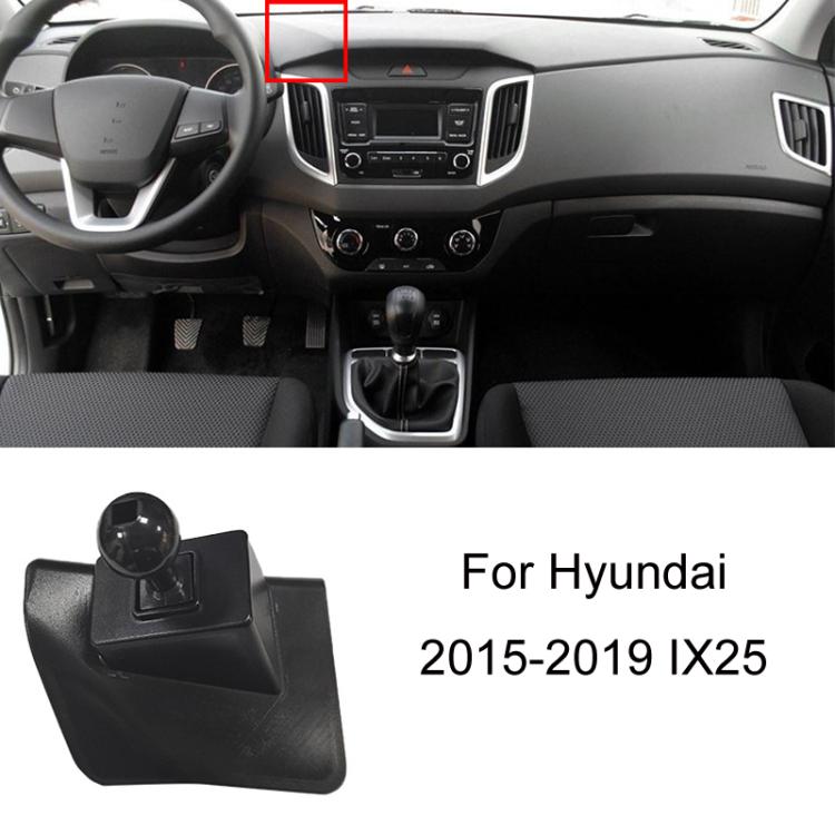 For Hyundai Left Driving Car Special Mobile Navigation Bracket Base, 04-11 Elantra, 06-13 Tussan, 08-10 CELESTA, 10-15 IX35, 10-16 Reina, 11-14 8 Generation Sonata, 11-16 CELESTA, 12-21 Elantra, 14-16 MISTRA, 15-18 Tussan, 15-19 IX25�������������������...