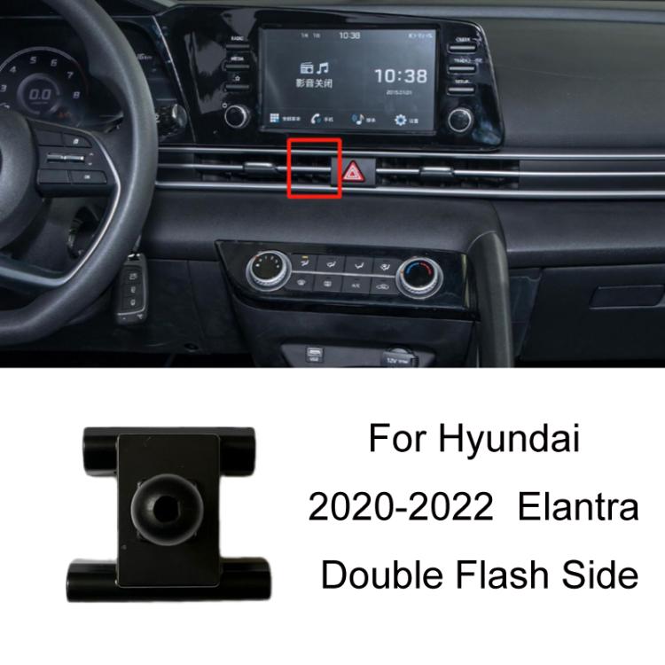 For Hyundai Left Driving Car Special Mobile Navigation Bracket Base, 04-11 Elantra, 06-13 Tussan, 08-10 CELESTA, 10-15 IX35, 10-16 Reina, 11-14 8 Generation Sonata, 11-16 CELESTA, 12-21 Elantra, 14-16 MISTRA, 15-18 Tussan, 15-19 IX25�������������������...