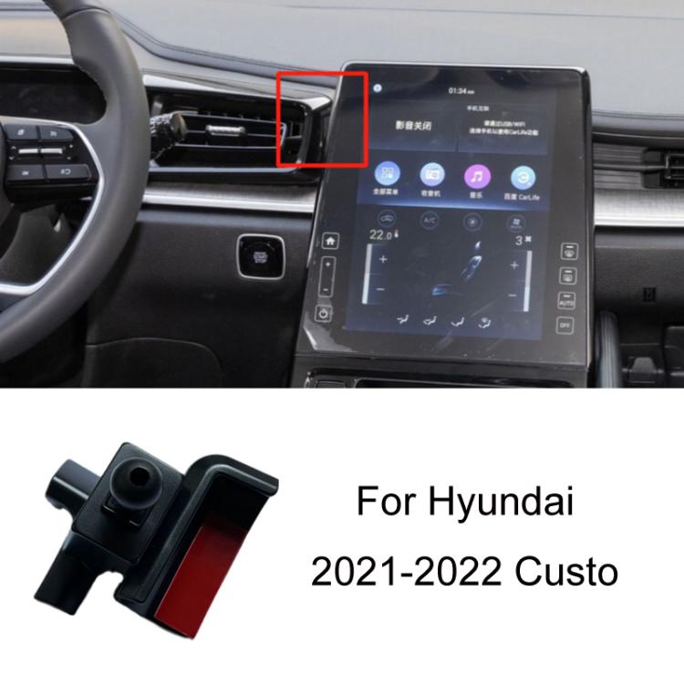For Hyundai Left Driving Car Special Mobile Navigation Bracket Base, 04-11 Elantra, 06-13 Tussan, 08-10 CELESTA, 10-15 IX35, 10-16 Reina, 11-14 8 Generation Sonata, 11-16 CELESTA, 12-21 Elantra, 14-16 MISTRA, 15-18 Tussan, 15-19 IX25�������������������...