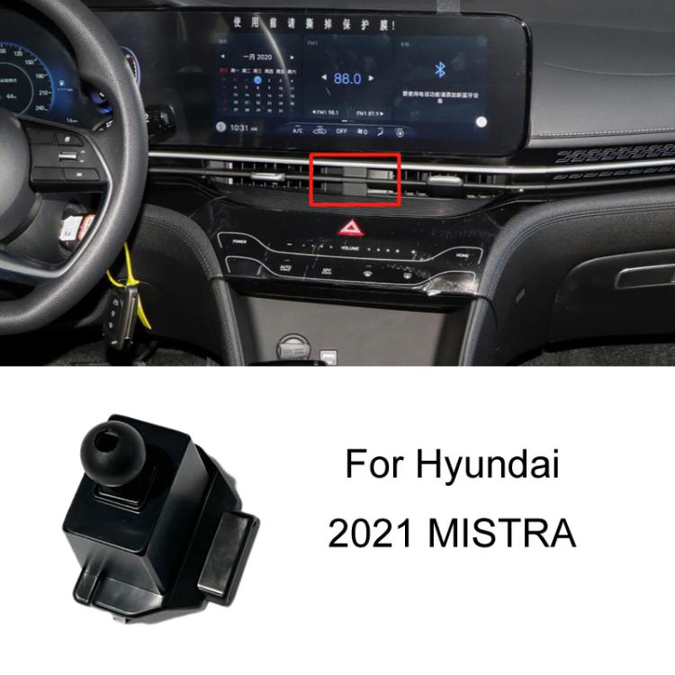 For Hyundai Left Driving Car Special Mobile Navigation Bracket Base, 04-11 Elantra, 06-13 Tussan, 08-10 CELESTA, 10-15 IX35, 10-16 Reina, 11-14 8 Generation Sonata, 11-16 CELESTA, 12-21 Elantra, 14-16 MISTRA, 15-18 Tussan, 15-19 IX25�������������������...