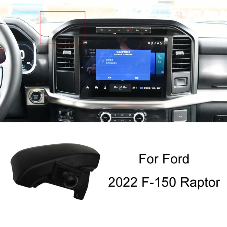 For Ford Left Driving Car Special Mobile Phone Navigation Bracket Base, 05-11 Focus, 07-13 Mondeo Zhisheng, 09-14 Festiva, 12-16 Focus, 13-18 Mondeo, 13-21 Kuga, 13-21 Mondeo, 14-19 Escort, 15-17 Karry K50, 15-19 Taurus, 15-20 Edge/Edge ST, 15-21 Musta...