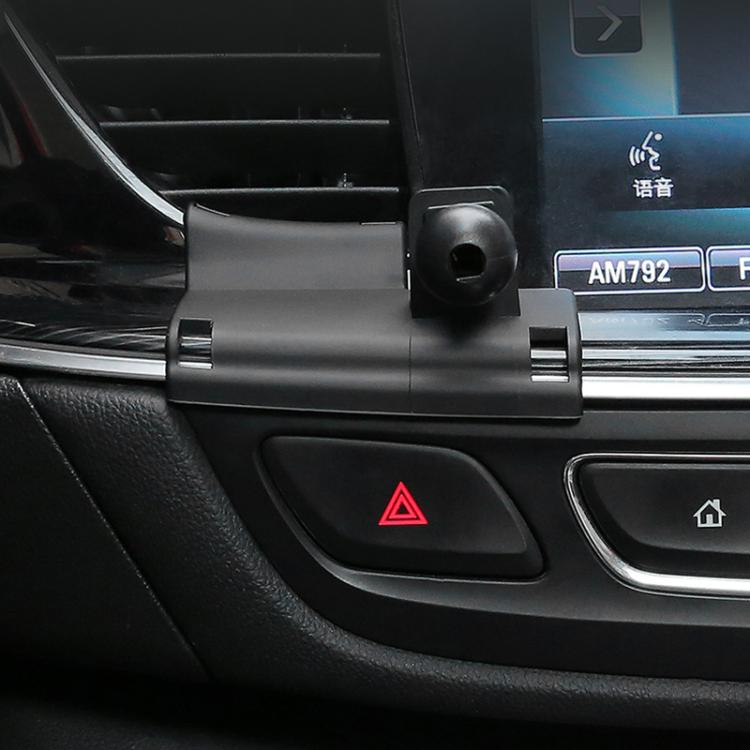 For Buick Left Driving Car Special Mobile Phone Navigation Bracket Base, 04-07 Excelle, 05-10 GL8 Firstland, 08-15 Excelle, 09-12 Regal, 17-22 Regal, 09-12 Regal Large Screen Not Available, 10-14 Excelle GT, 14-15 Regal, 14-15 Buick Regal, 14-18 GL8 ES...