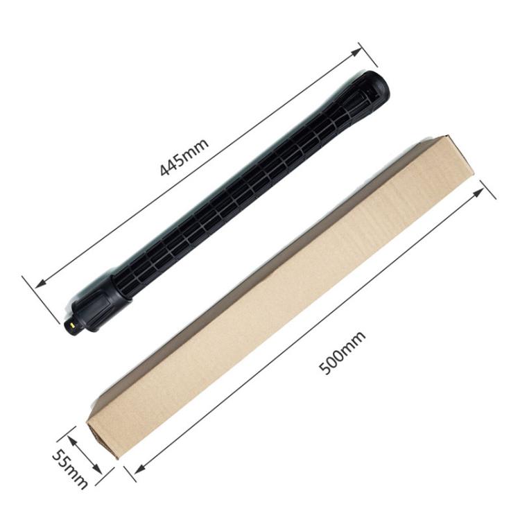 For Karcher PS20 / K2-K5 Car Washer Floor Brush Extension Rod