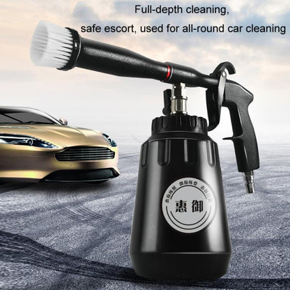 Tornado Interior Ceiling Pneumatic Car Wash Tool, Short Mouth