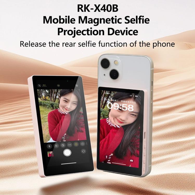 Mobile Phone Selfie Wireless Same Screen Player Smartphone Magnetic Rear Selfie Monitor Screen