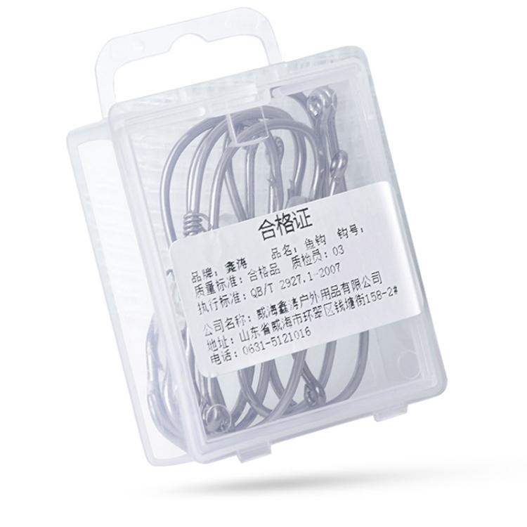 10pcs /Box Crooked Mouth Barbed Sea Fishing Hook Lure Fishing Hanging Shrimp Hook, 4, 3/0, 4/0, 5/0, Mixed Number