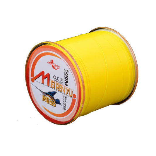 Ligne de pêche semi-flottante Meirenyu 500 m pour la pêche en mer, résistante à l'usure, en nylon, disponible en diamètres 2.0, 2.5, 3.0, 3.5, 4.0, 5.0, 6.0, 7.0 et 8.0.