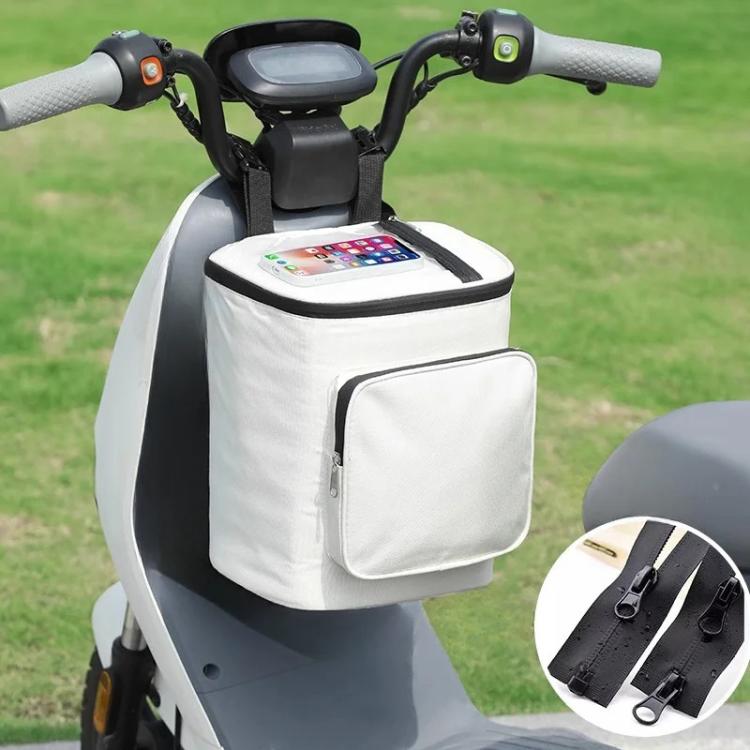 Electric Vehicle Front Helmet Raincoat Storage Waterproof Bag, White, Black, White with Film, Black with Film