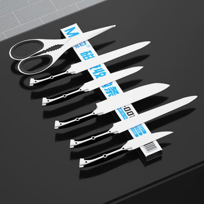 Magnetic Absorption Strip Shelf, CX-001