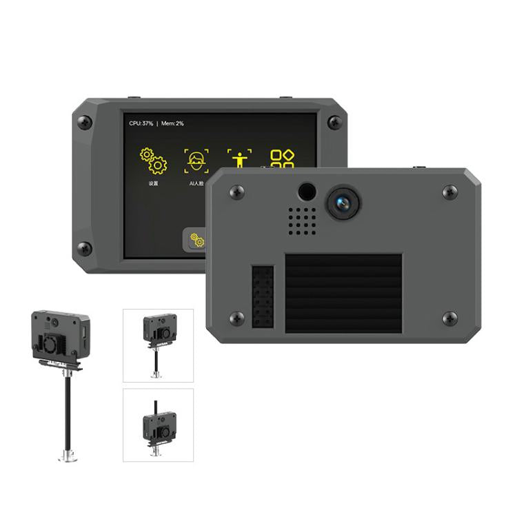 Yahboom K230 Vision Module With 2.4-Inch HD Touch Screen 32G TF Card, Separate K230, With Fixed Bracket, With Angle Adjustable Bracket, With Heightened Angle Adjustable Bracket, With 2DOF Electric PTZ