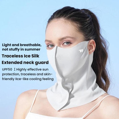 WEST BIKING Full-Face Neck Protection Sun Mask Ice-Silk UV-Protective Face Cover UV-Blocking Cycling Mask, One Size