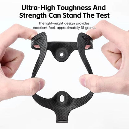 WEST BIKING Bicycle Carbon Fiber Water Bottle Cage Lightweight Cycling Water Bottle Holder, YP0704050