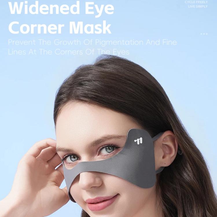 WEST BIKING Outdoor Sun Protection Face Mask Eye Protecting Ice Silk Seamless Butterfly Mask, One Size