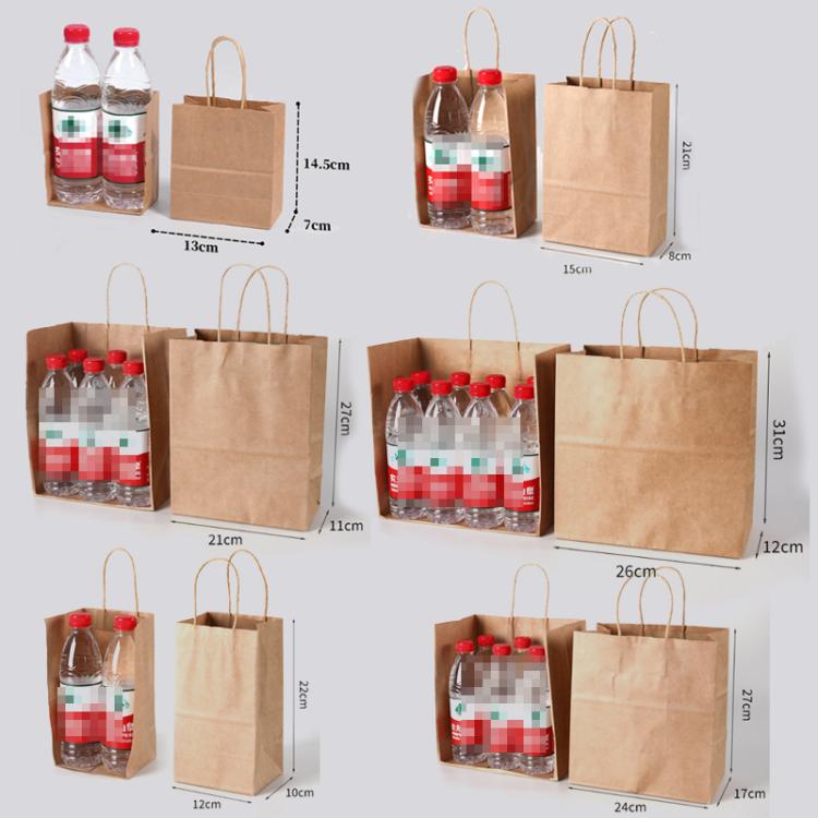 Kraft Paper Takeout Bags With Handles, Size: