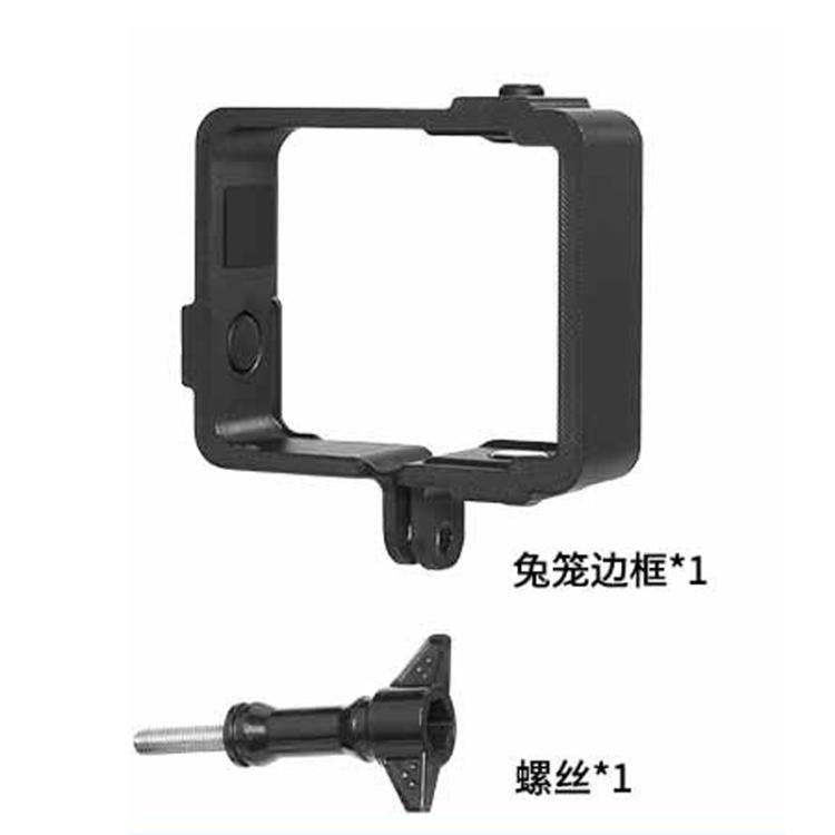 For DJI Osmo Nano Camera Plastic Cage Extended Protective Frame, Plastic Cage