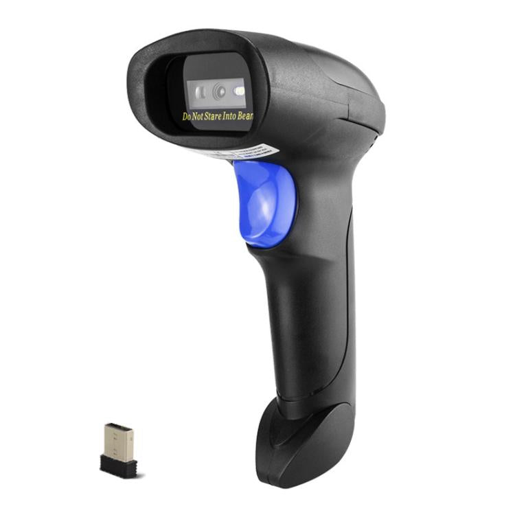 NETUM Quick QR Code Scanner Handheld Supermarket Cashier QR Code Scanner, Wired 2D, Wireless 2D, Wireless 2D+Bluetooth