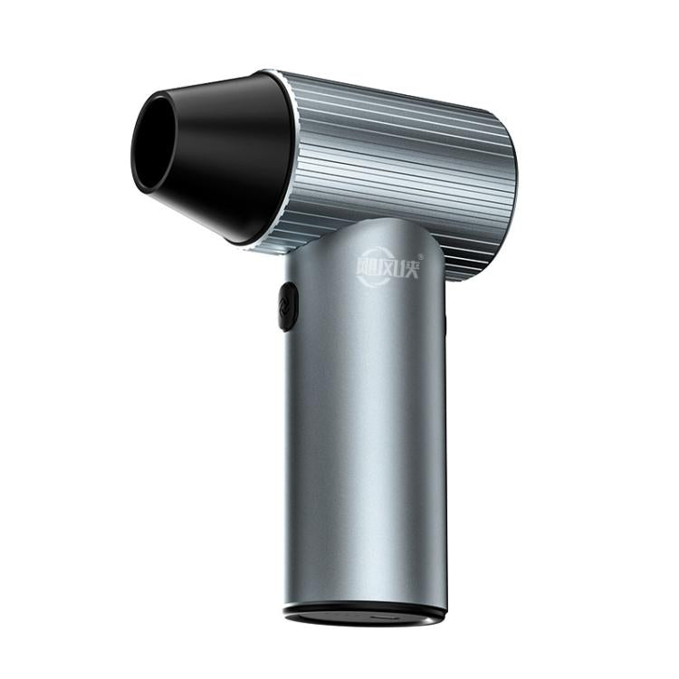 90000RPM High-Power Turbo Fan Outdoor Handheld Metal Fan Brushless High-Speed Pressure-Boosted Blower, X7 90000RPM