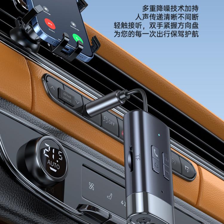 G76 Bluetooth 5.4 Receiver Transmitter Car AUX Adapter