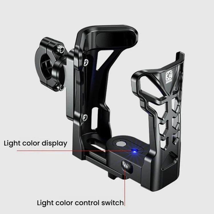 Bicycle Cup Holder With 5-Color Ambient Lights Motorcycle Water Bottle Cage, Kewig SHJ-2