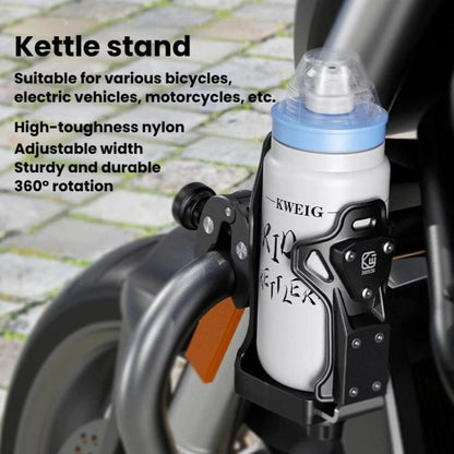 Large-Capacity Bicycle Water Bottle Cage Motorcycle Quick-Release Base Drink Holder, Kewig SHJ-3