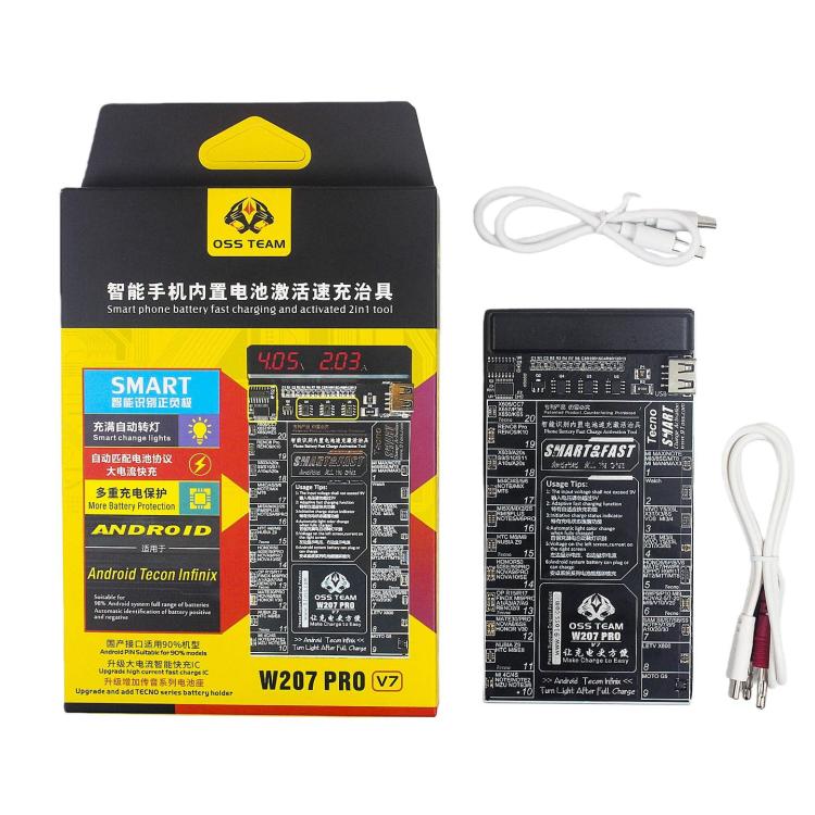 OSS TEAM W207 PRO V7 Battery Activation Detection Board Fast Charge IC Board For Android Devices, W207 PRO V7