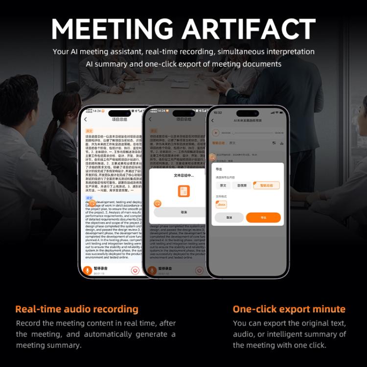 Real-time Intelligent Simultaneous Translation Machine