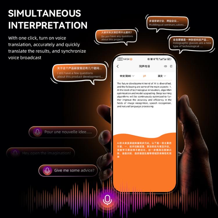 Real-time Intelligent Simultaneous Translation Machine